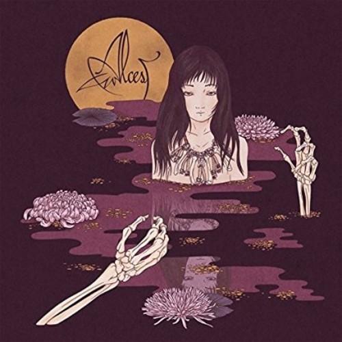 ALCEST - KODAMA Vinyl LP