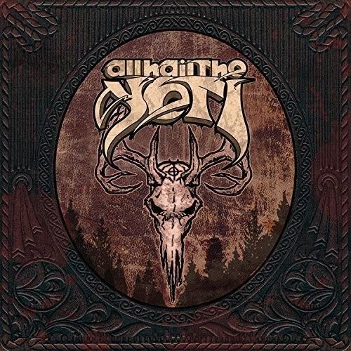 ALL HAIL THE YETI Vinyl LP