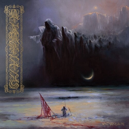 ATRAMENTUS - STYGIAN Vinyl LP
