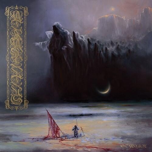 ATRAMENTUS - STYGIAN Vinyl LP