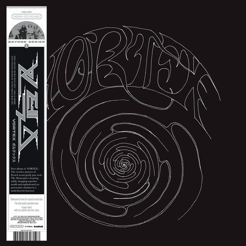 VORTEX - VORTEX (1ST) Vinyl LP