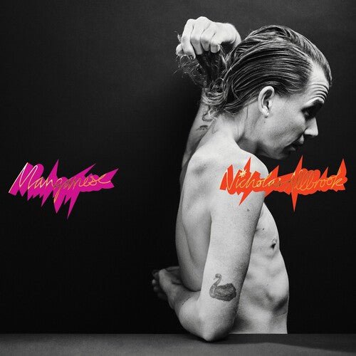 ALLBROOK,NICHOLAS - MANGANESE - ORANGE Vinyl LP