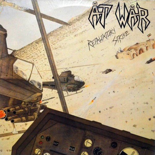 AT WAR - RETALIATORY STRIKE - CAMOUFLAGE SPLATTER Vinyl LP