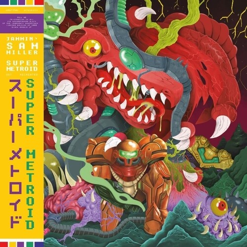 Jammin' Sam Miller: Super Metroid - Original Soundtrack Recreated