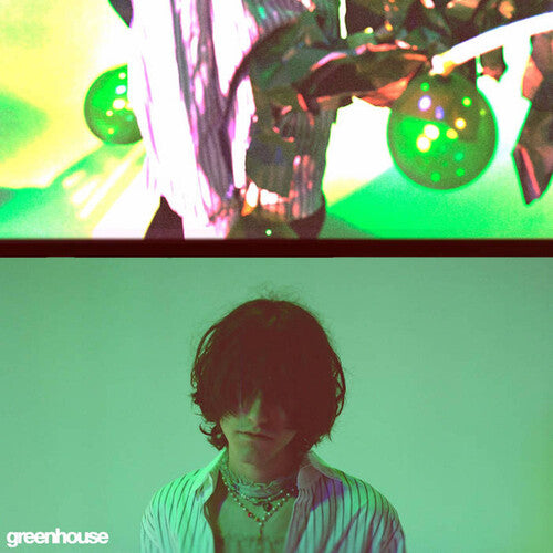 ALDN - GREENHOUSE - GREEN Vinyl LP