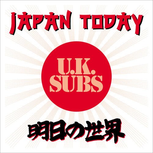 UK SUBS - JAPAN TODAY Vinyl LP