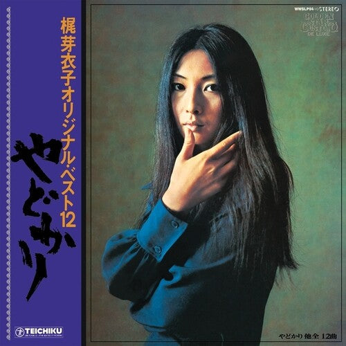 Meiko Kaji: Yadokari + Shura No Hana (1973)