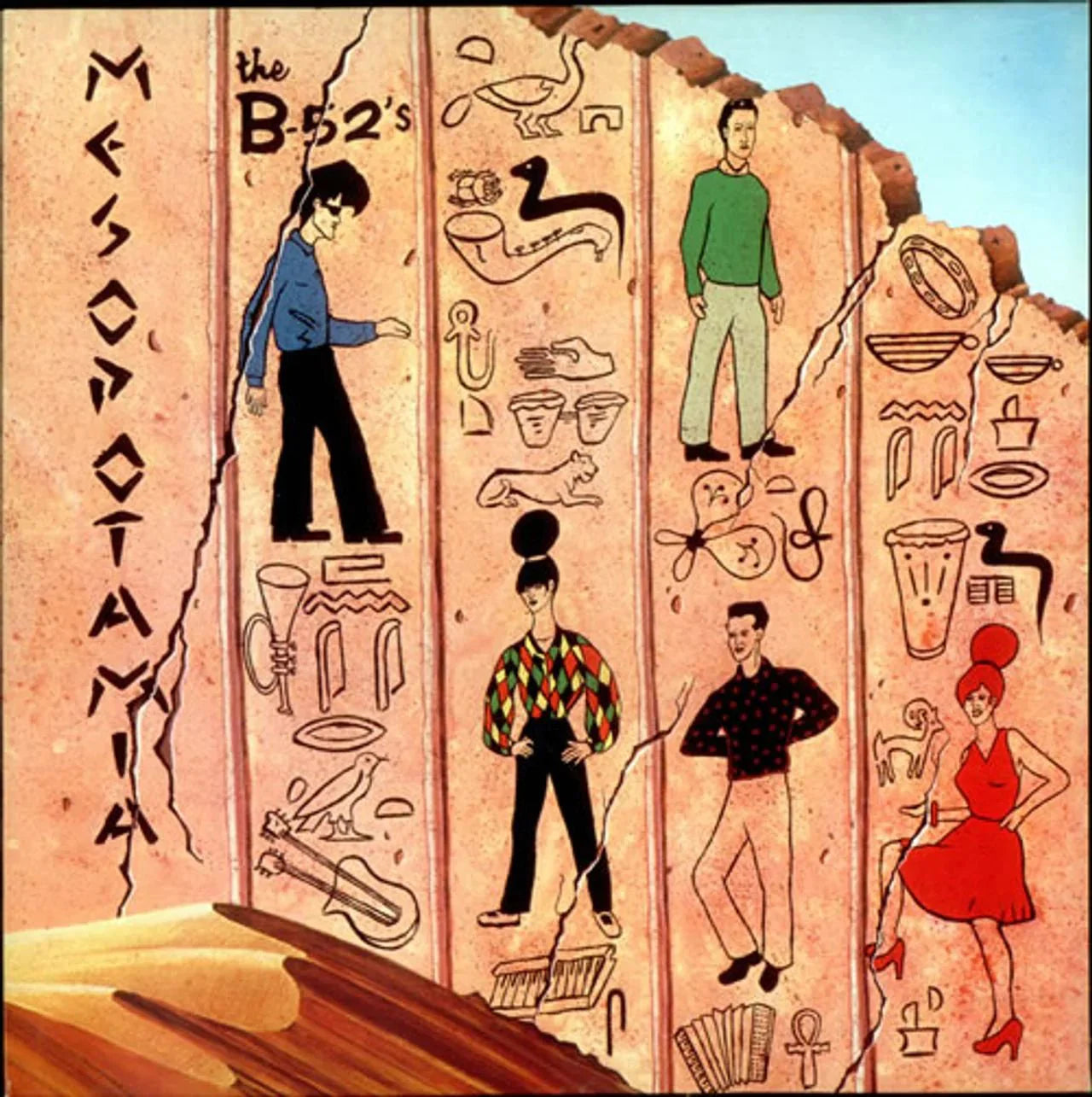 B-52'S - MESOPOTAMIA Vinyl LP