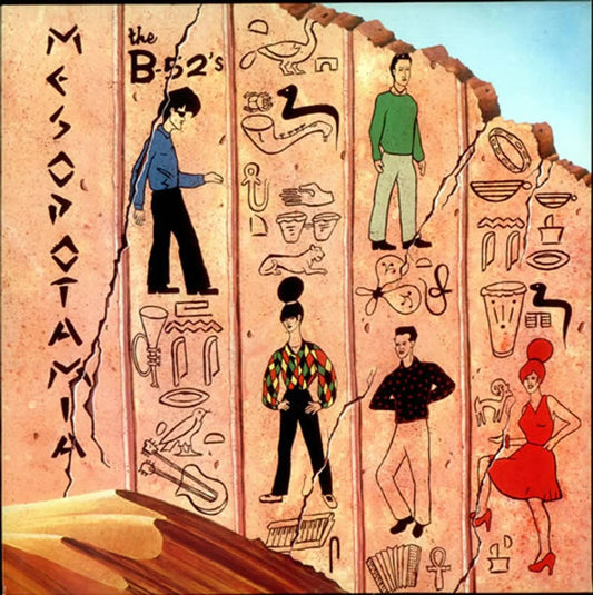 B-52'S - MESOPOTAMIA Vinyl LP