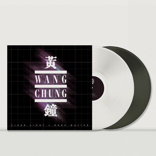 WANG CHUNG - CLEAR LIGHT / DARK MATTER - WHITE & BLACK ICE Vinyl LP